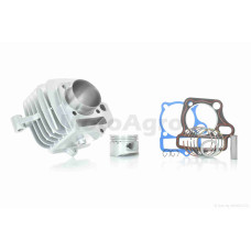 Поршневая цилиндр в сборе YX120/JH120 D52.4 p13 h78.3 алюминий ухо