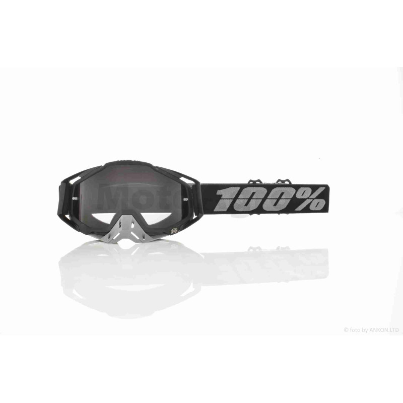 Кросові окуляри  "100%"  (class B, #109-1-98, візор тонований)