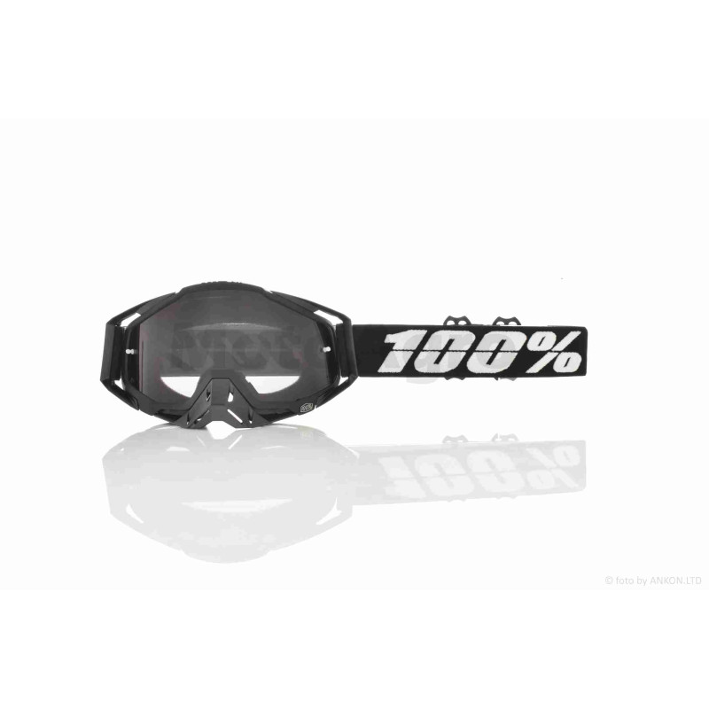 Окуляри кросові  "100%"  (class B, #109-1-12, тонований візор  +прозорий візор)