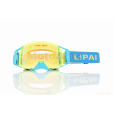 Кросові окуляри "LIPAI" (class A LP-Y039-1 візор REVO)