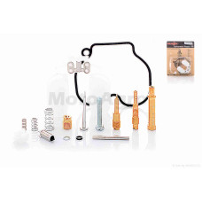 Ремкомплект карбюратора на скутер хонда діо AF62 TODAY AF61 "WEARKEN"