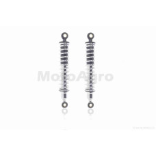 Амортизатори задні Мінськ 300mm "NDT"