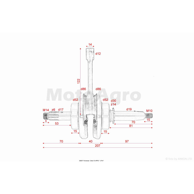 Колінвал  Alpha, Delta 70  p13  #PRO  "LIPAI"