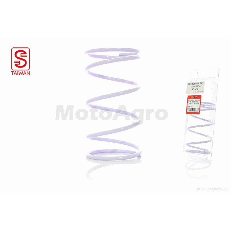 Пружина щоки зчеплення  Honda, GY6 50  1000 rpm  "SEE"  (Sheng-E)  ТАЙВАНЬ
