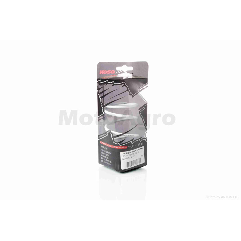 Пружина щоки зчеплення  Honda, GY6 50  2000 rpm  "KOSO"  ТАЙВАНЬ